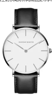 Hannah Martin Women's Watch: timeless elegance, exquisite craftsmanship, and sophisticated style for any occasion.